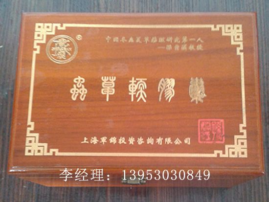 点击查看详细信息<br>标题：首饰盒 阅读次数：3153