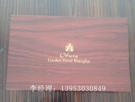点击查看详细信息<br>标题：礼品盒 阅读次数：3472