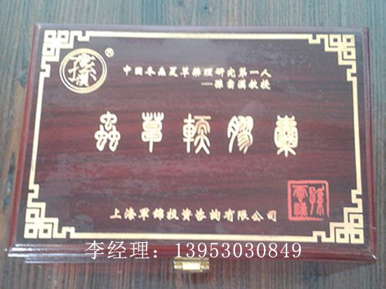 点击查看详细信息<br>标题：首饰盒 阅读次数：2951