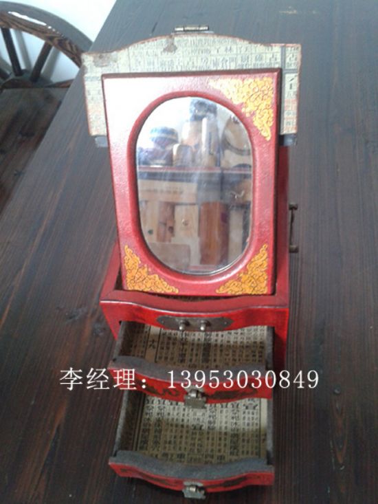 点击查看详细信息<br>标题：首饰盒  阅读次数：2904