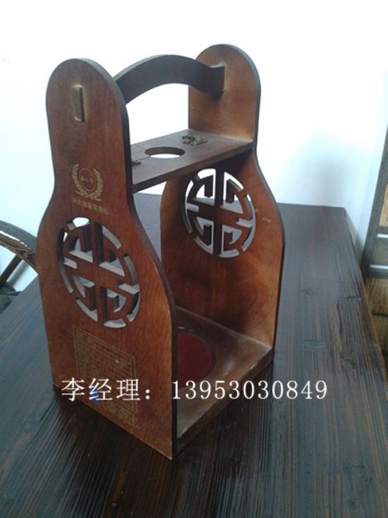 点击查看详细信息<br>标题：白酒木提篮 阅读次数：3573