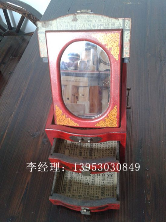 点击查看详细信息<br>标题：首饰盒 阅读次数：4621