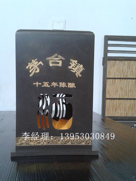 点击查看详细信息<br>标题：白酒木盒 阅读次数：3206