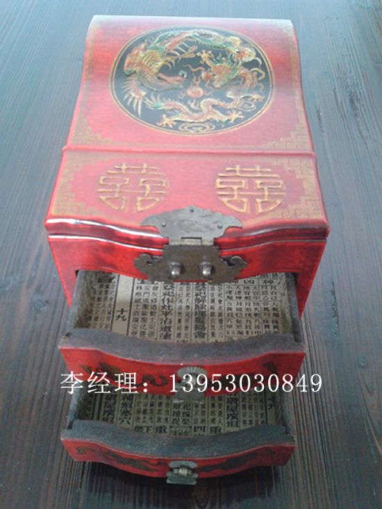 点击查看详细信息<br>标题：首饰盒 阅读次数：4555