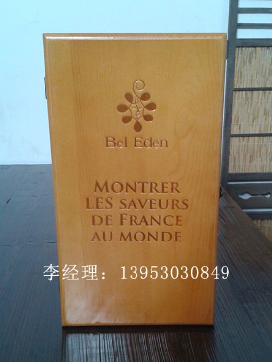点击查看详细信息<br>标题：木制红酒盒 阅读次数：4379