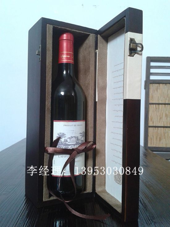 点击查看详细信息<br>标题：木制红酒盒 阅读次数：4674