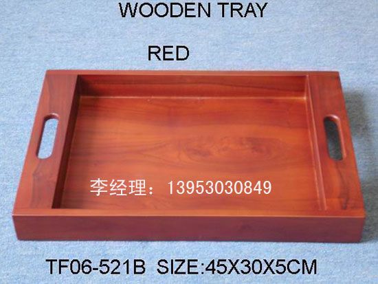 点击查看详细信息<br>标题：托盘002 阅读次数：3200