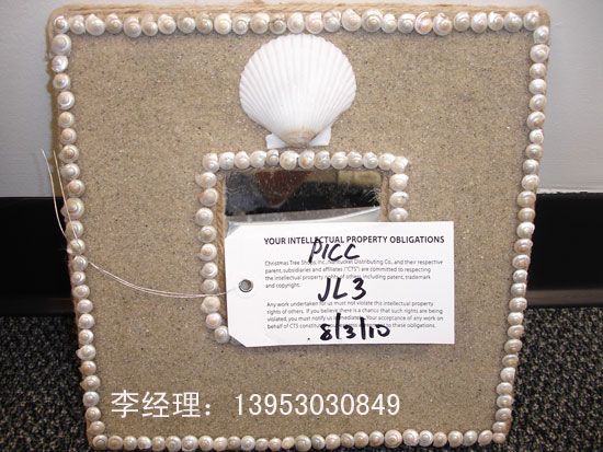 点击查看详细信息<br>标题：相框001 阅读次数：3517