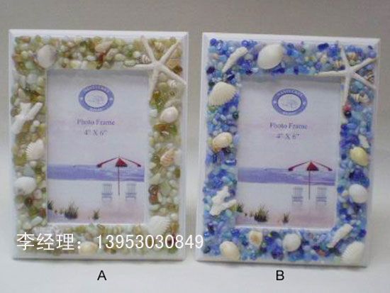 点击查看详细信息<br>标题：相框002 阅读次数：3325