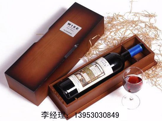 点击查看详细信息<br>标题：酒桶色004 阅读次数：3086