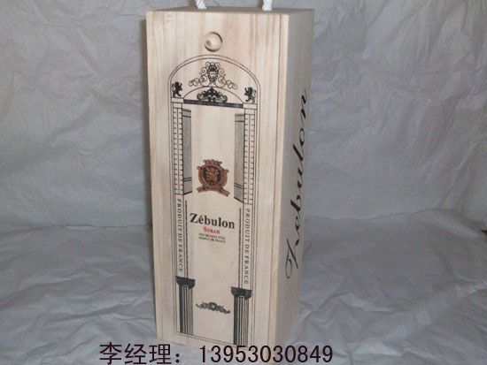 点击查看详细信息<br>标题：木制红酒盒016 阅读次数：2582