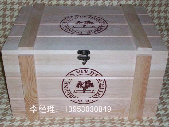 点击查看详细信息<br>标题：木制红酒盒017 阅读次数：2547