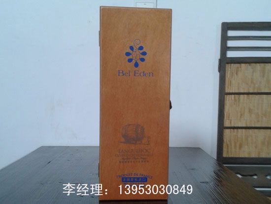 点击查看详细信息<br>标题：木制红酒盒04 阅读次数：2928