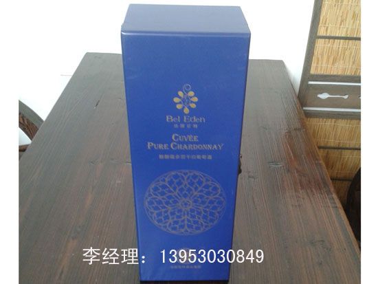 点击查看详细信息<br>标题：木制红酒盒15 阅读次数：2611