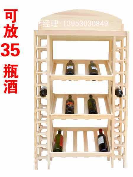 点击查看详细信息<br>标题：酒架 阅读次数：2845