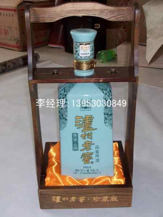 点击查看详细信息<br>标题：红酒木盒 阅读次数：2631