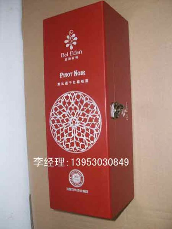 点击查看详细信息<br>标题：红酒木盒 阅读次数：2566