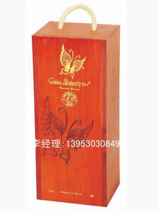 点击查看详细信息<br>标题：红酒木盒 阅读次数：2614