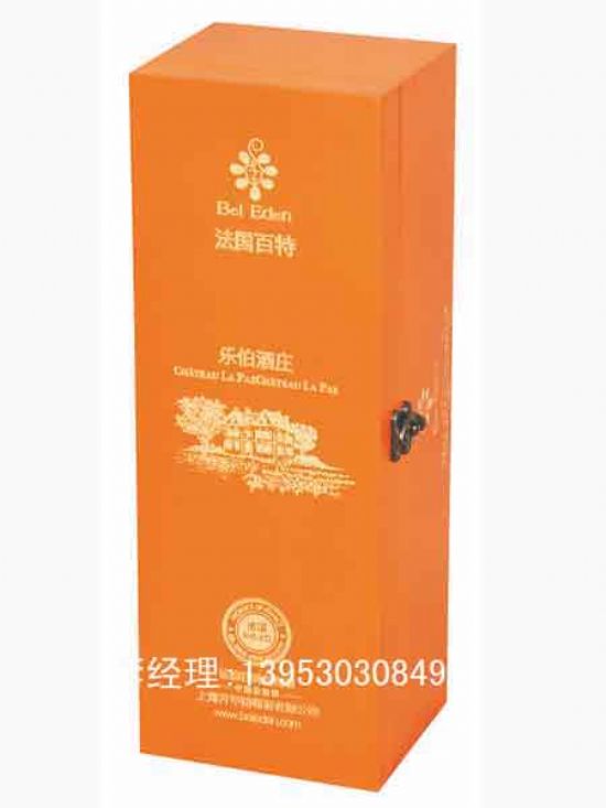 点击查看详细信息<br>标题：红酒木盒 阅读次数：2532