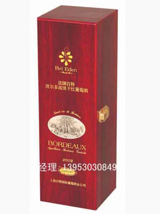 点击查看详细信息<br>标题：红酒木盒 阅读次数：2522