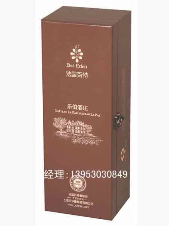 点击查看详细信息<br>标题：红酒木盒 阅读次数：2370