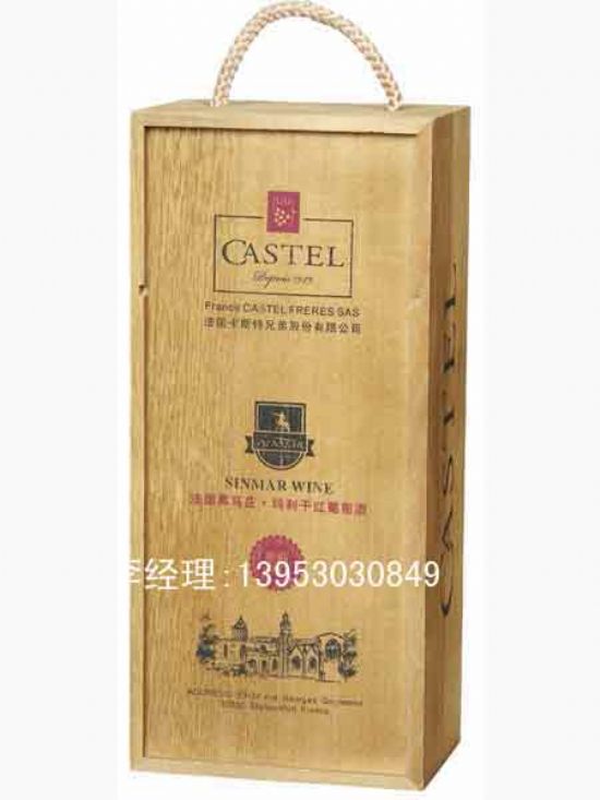 点击查看详细信息<br>标题：红酒木盒 阅读次数：2523