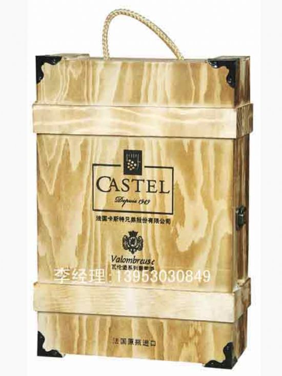 点击查看详细信息<br>标题：红酒木盒 阅读次数：2620