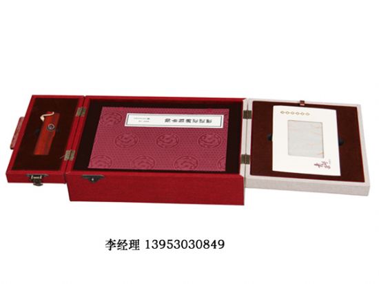 点击查看详细信息<br>标题：书盒 阅读次数：2583