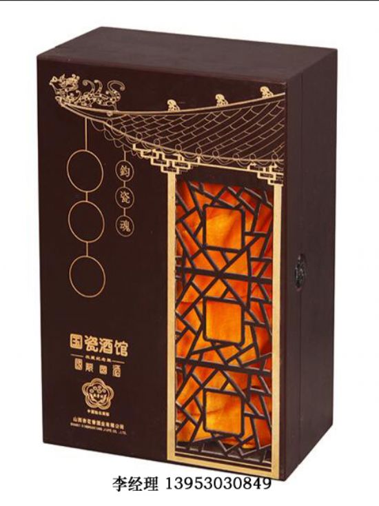 点击查看详细信息<br>标题：白酒单只 阅读次数：2250