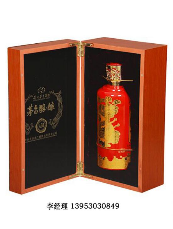 点击查看详细信息<br>标题：白酒单只 阅读次数：2280