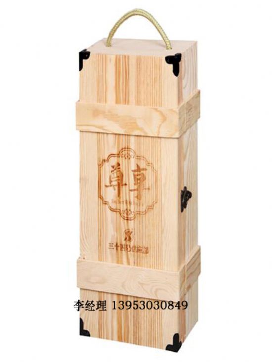 点击查看详细信息<br>标题：红酒单只 阅读次数：2158