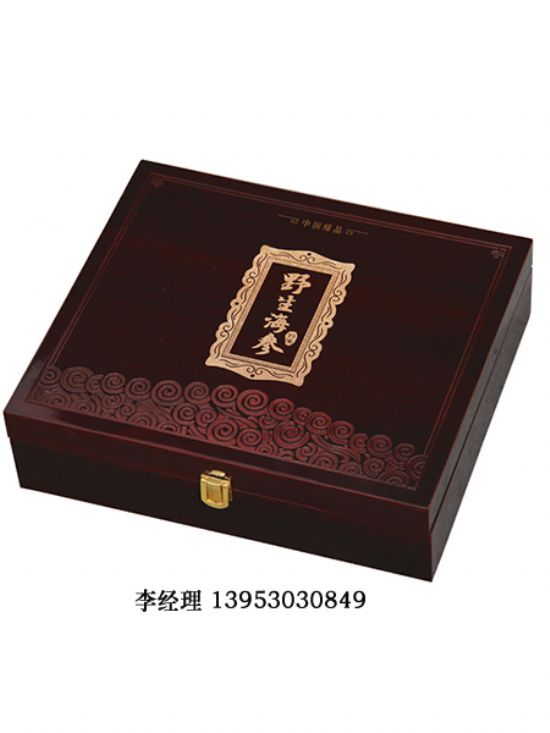 点击查看详细信息<br>标题：红酒单只 阅读次数：2275