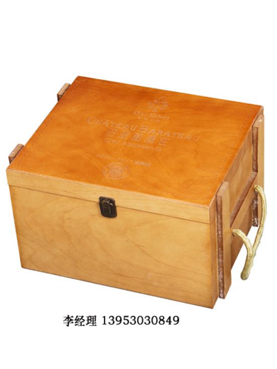 点击查看详细信息<br>标题：红酒六只 阅读次数：2285