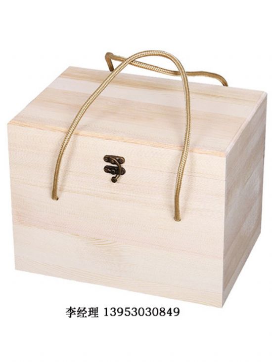 点击查看详细信息<br>标题：红酒六只 阅读次数：2311