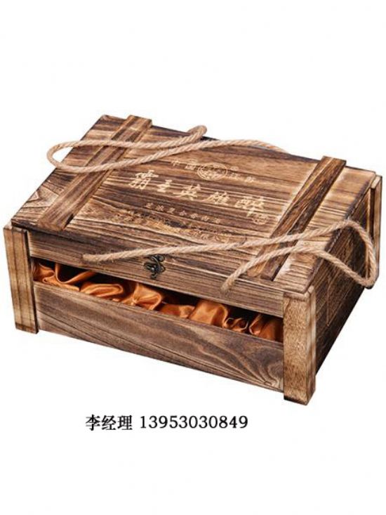 点击查看详细信息<br>标题：红酒四只 阅读次数：2579