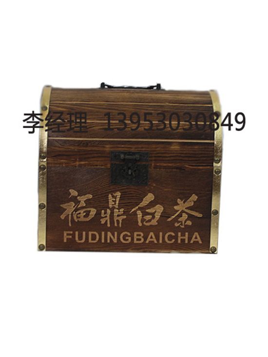 点击查看详细信息<br>标题：茶叶包装盒 阅读次数：2789