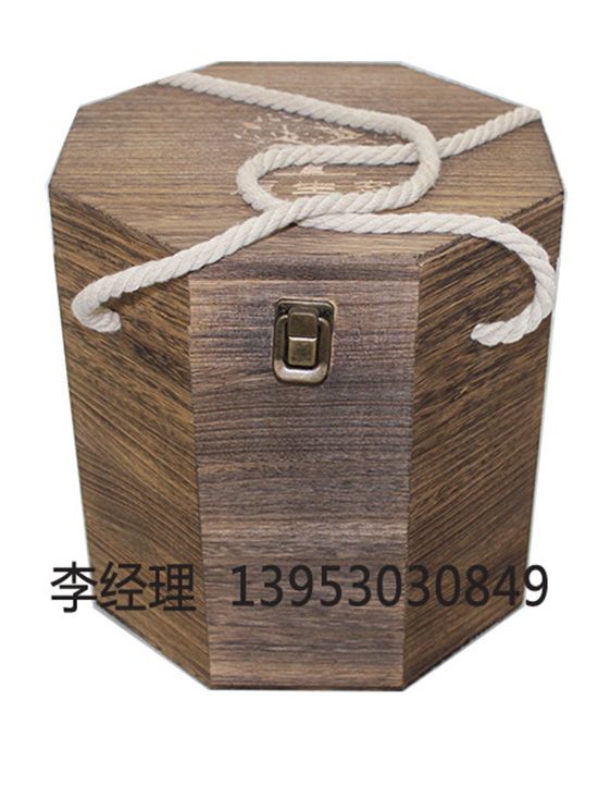 点击查看详细信息<br>标题：茶叶包装盒 阅读次数：2970
