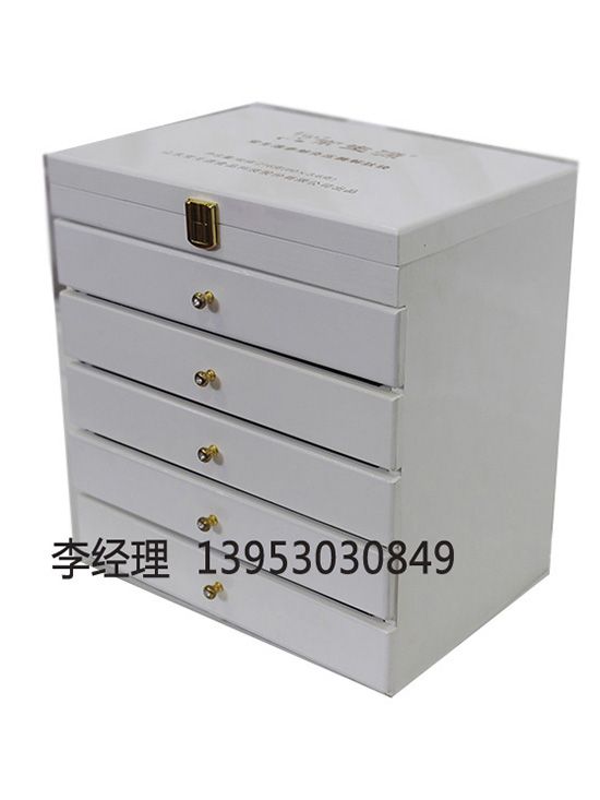 点击查看详细信息<br>标题：长生源产品盒 阅读次数：3087