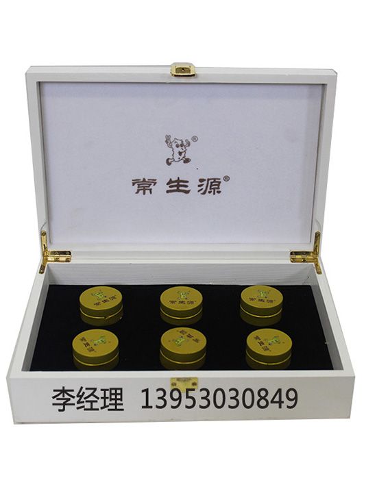 点击查看详细信息<br>标题：长生源产品盒 阅读次数：2990