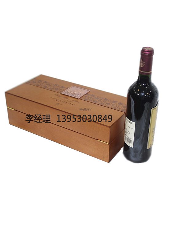 点击查看详细信息<br>标题：红酒盒 阅读次数：2743
