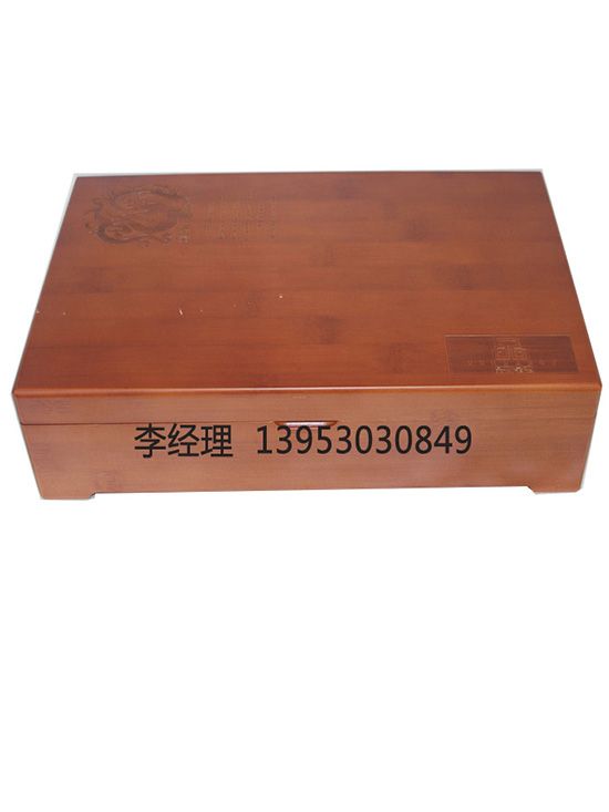 点击查看详细信息<br>标题：红酒盒 阅读次数：3039