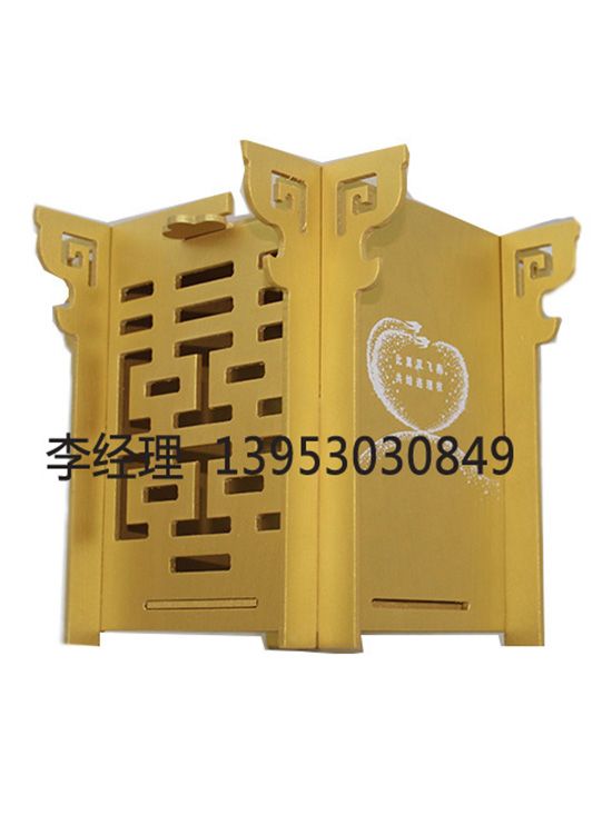 点击查看详细信息<br>标题：灯笼 阅读次数：3233