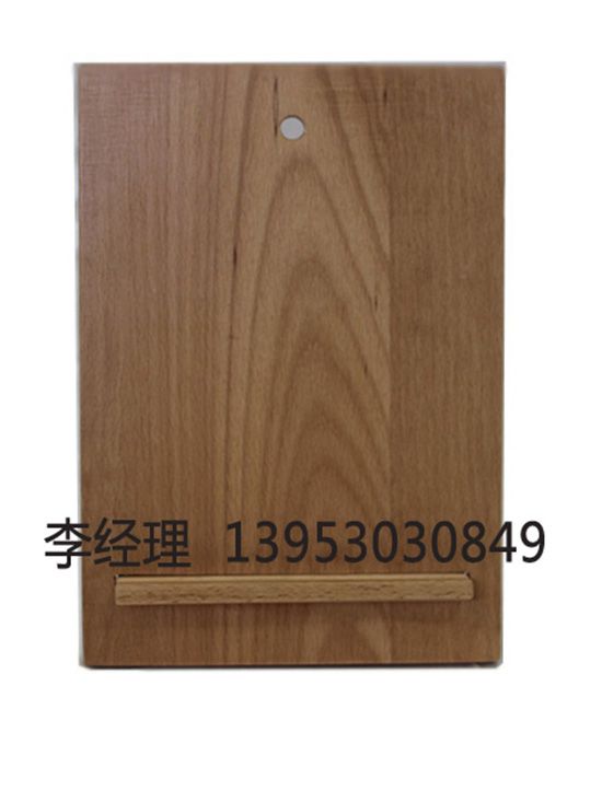 点击查看详细信息<br>标题：简历支架 阅读次数：2957