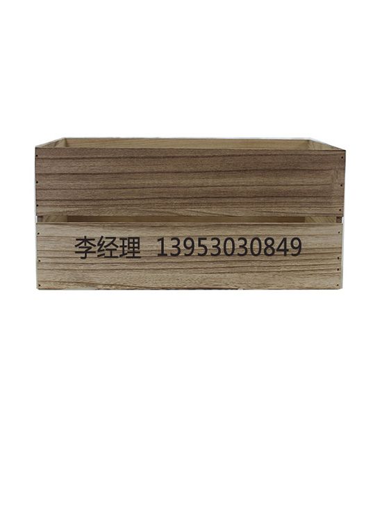 点击查看详细信息<br>标题：收纳柜 阅读次数：3012