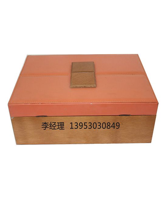 点击查看详细信息<br>标题：收纳柜 阅读次数：3890