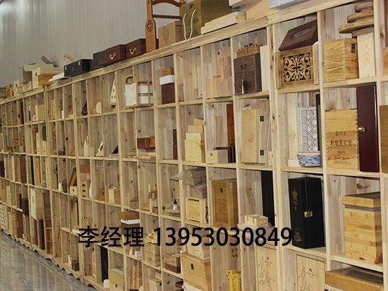 点击查看详细信息<br>标题：展厅 阅读次数：2810