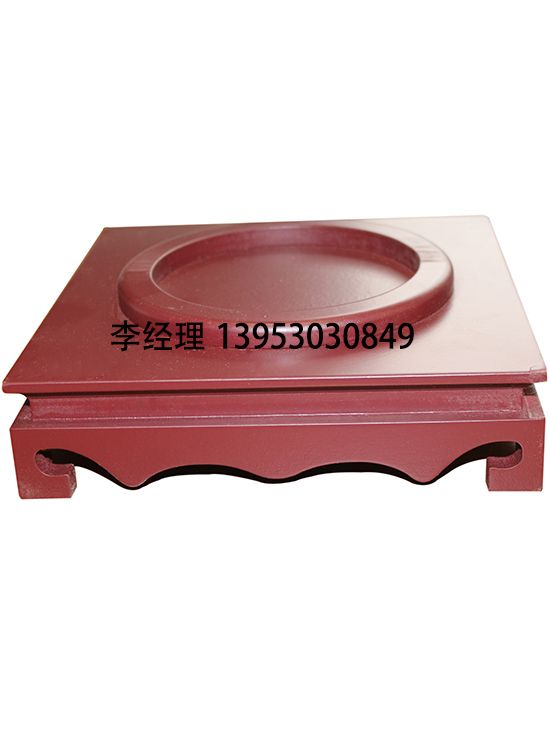 点击查看详细信息<br>标题：	摆件 阅读次数：2805