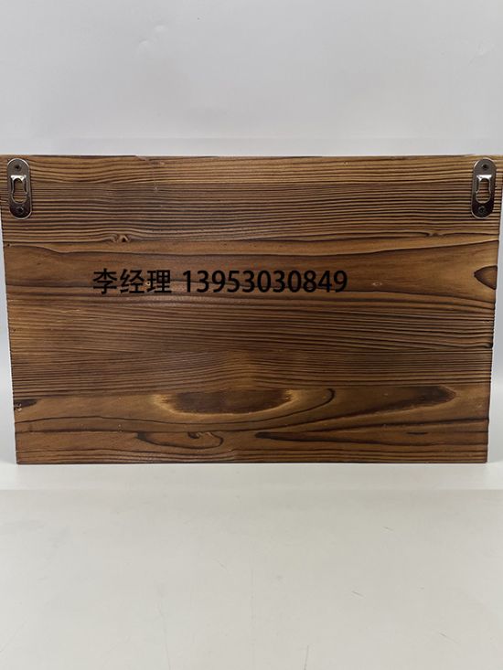 点击查看详细信息<br>标题：挂架 阅读次数：2468