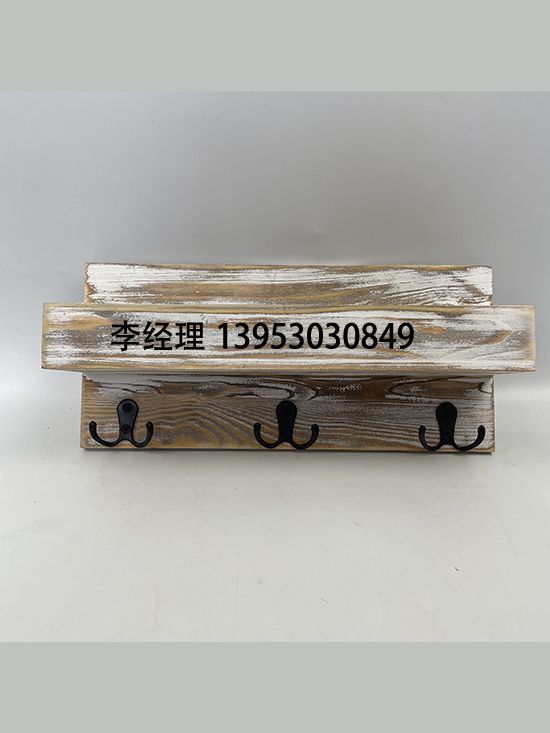 点击查看详细信息<br>标题：挂架 阅读次数：2698