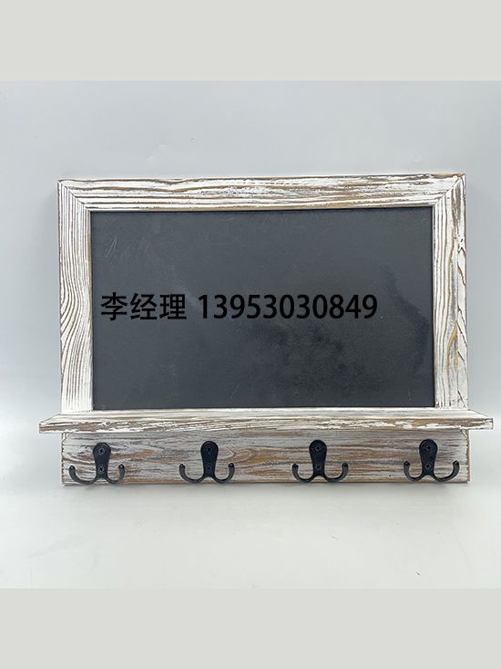 点击查看详细信息<br>标题：挂架 阅读次数：2497